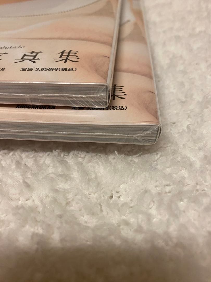 LiLa 窪塚愛流 1st 写真集　3冊　サイン入り　特典×3