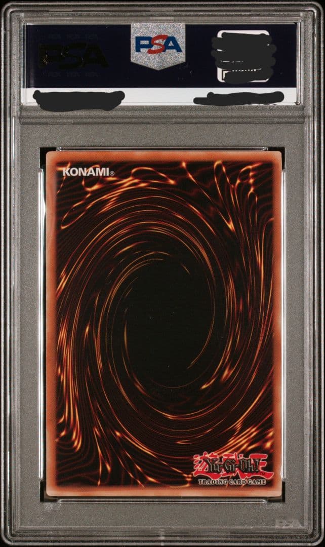 【PSA10】ミレニアムスコーピオン 世界22枚