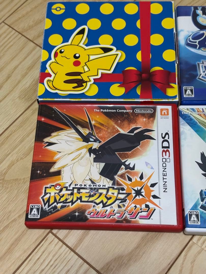 認定3DS専用ソフト ポケットモンスター ソフトセットまとめ売り