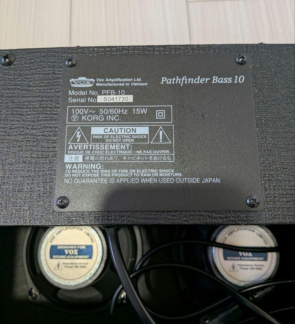 ベース VOX Pathfinder BASS 10