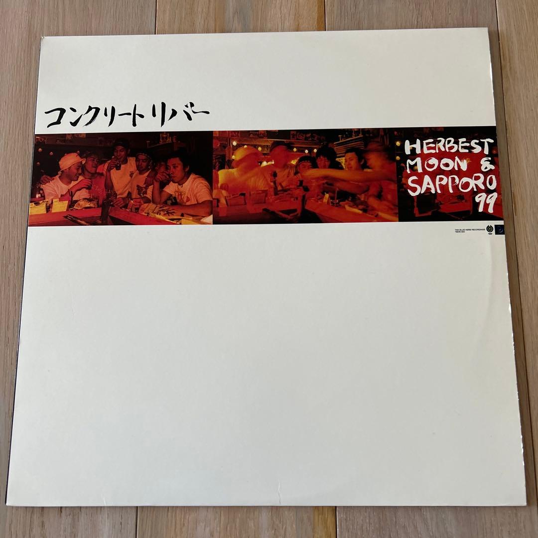 Tha Blue Herb レコード コンクリートリバー 未来は俺等の手の中