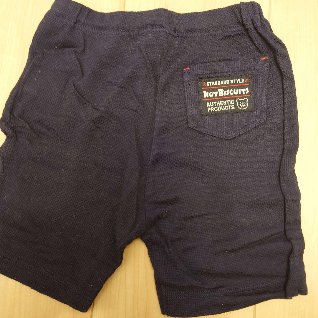 美品　ホットビスケッツ Tシャツ　スボンセット