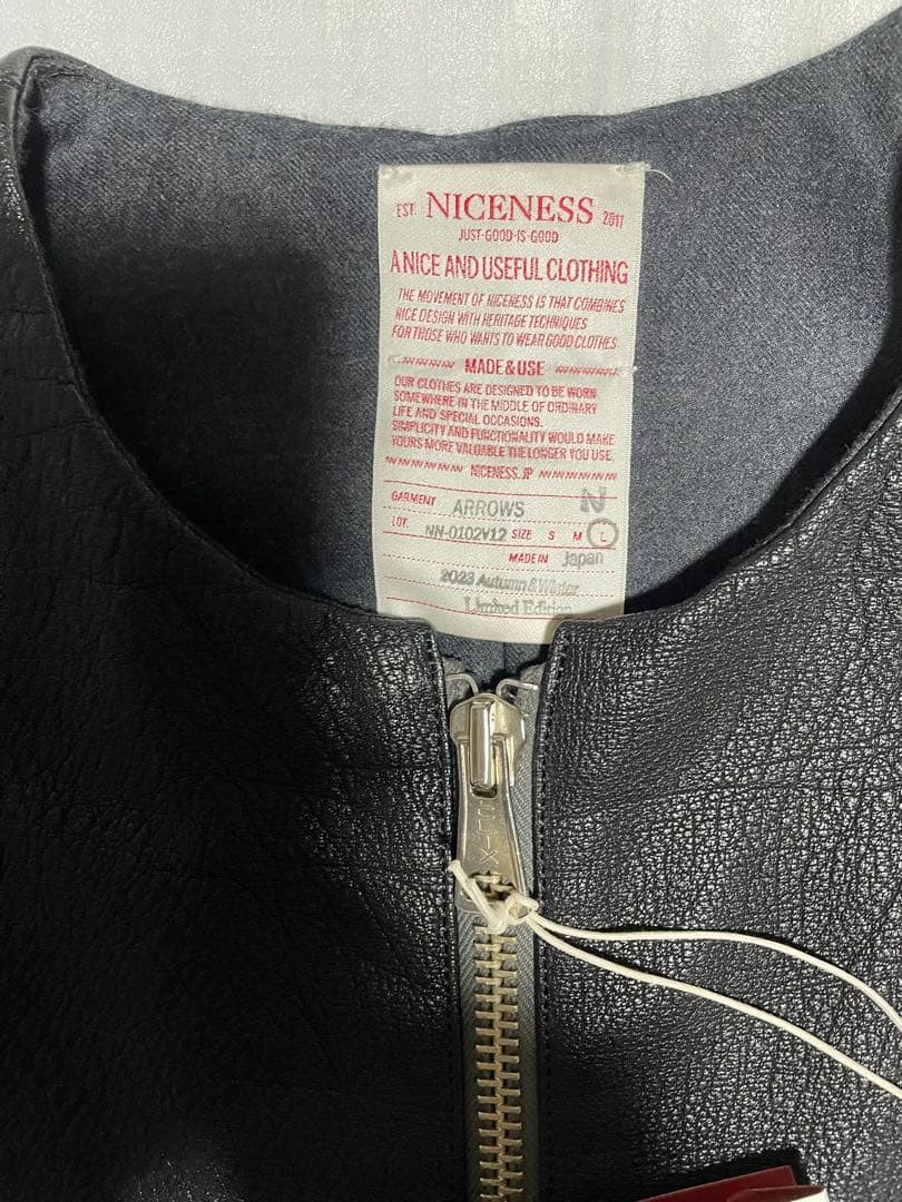 NICENESS ARROWS 逆ハ レーシングベスト