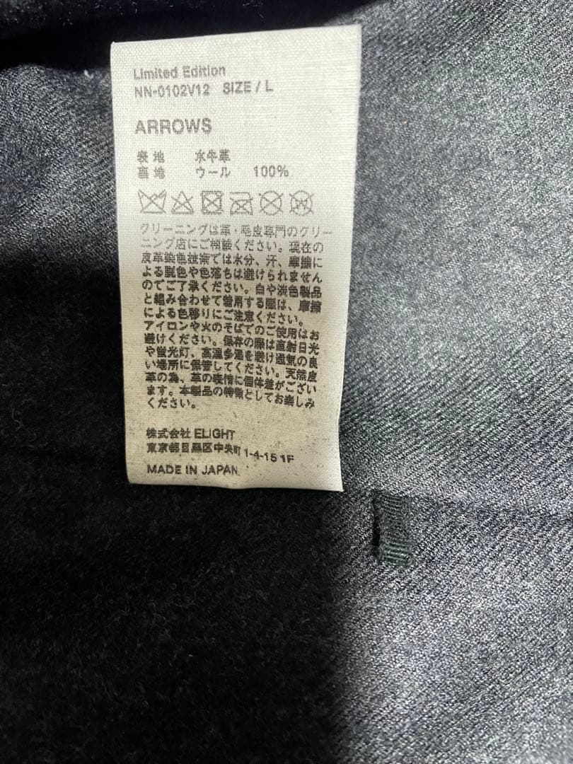 NICENESS ARROWS 逆ハ レーシングベスト