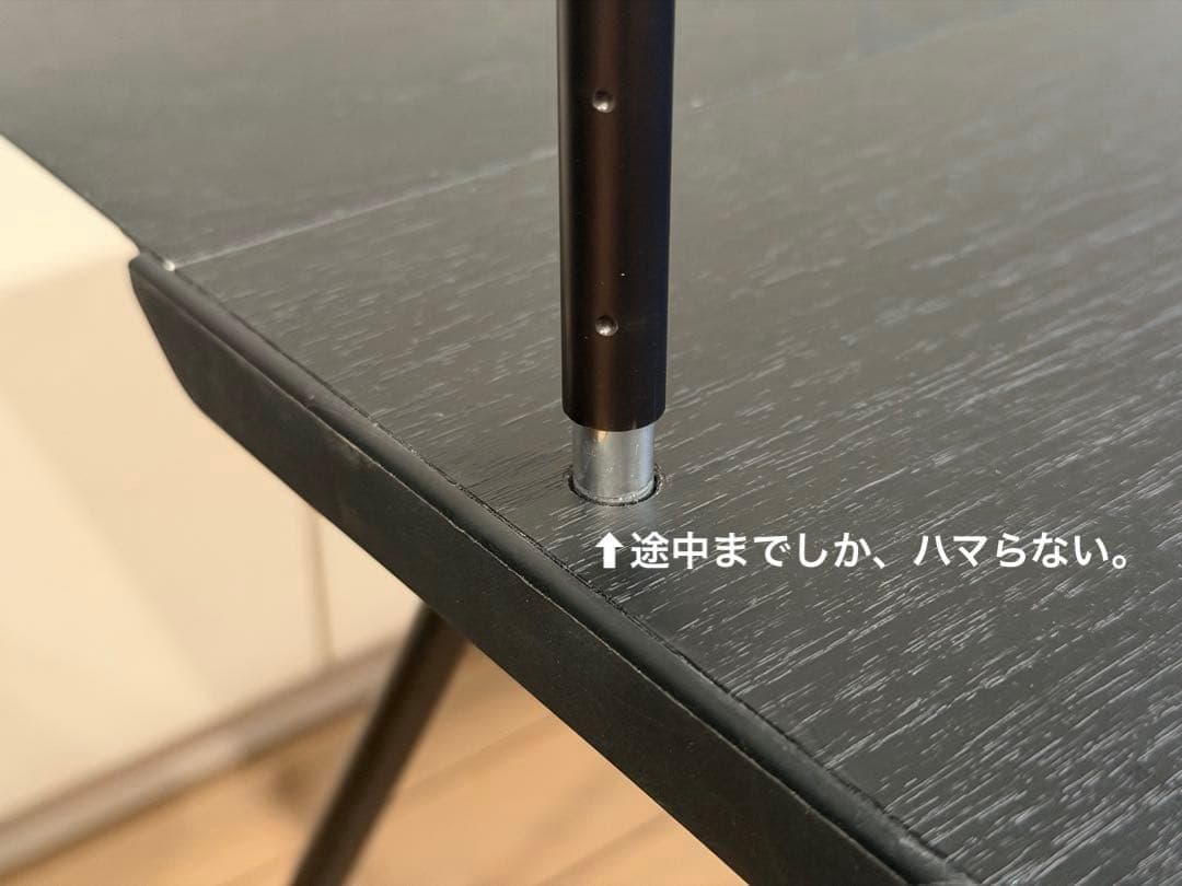 VERNE ベルン　フラットテーブル　テーブル　キャンプ　アウトドア