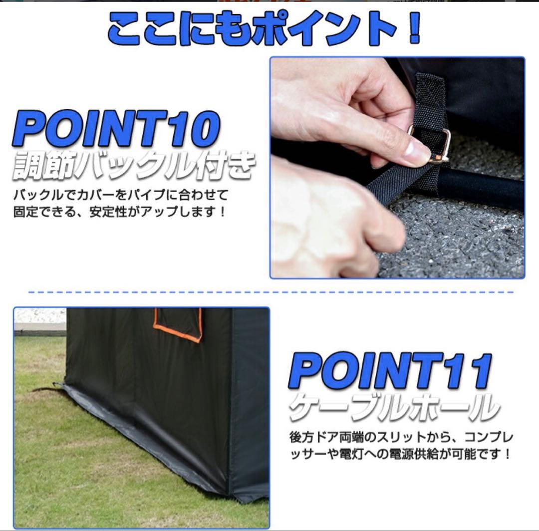 autorder バイク ガレージ サイクルハウス