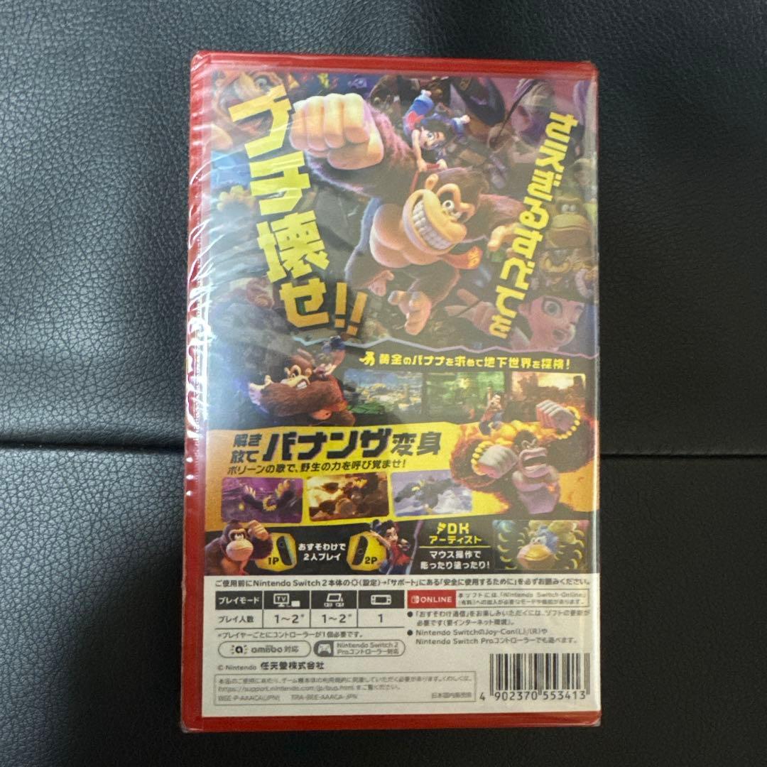 Nintendo Switch DONKEY KONG BANANZA Nintendo Switch2