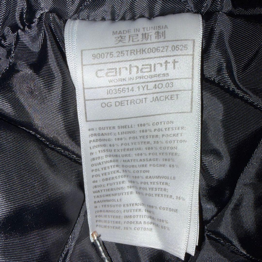 Carhartt wip OG Detroit Jacket S 25／タバコ