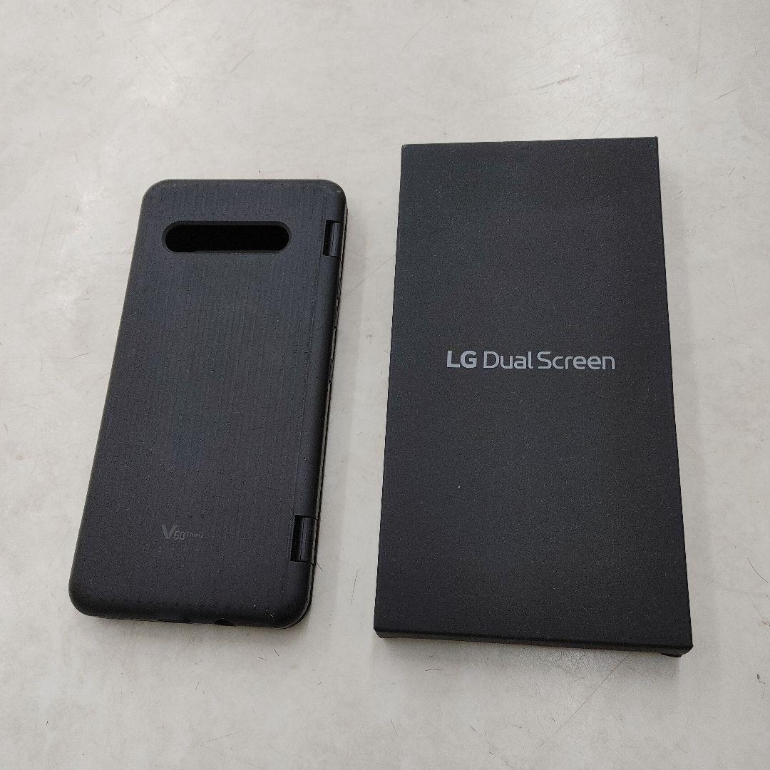 LG Dual Screen　デュアルスクリーンのみ