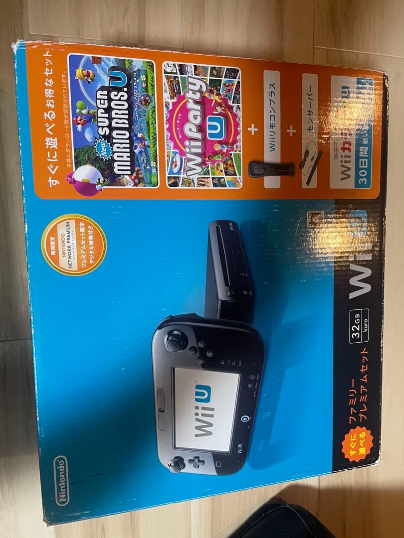 Nintendo Wii U WII U ファミリープレミアムセット KURO