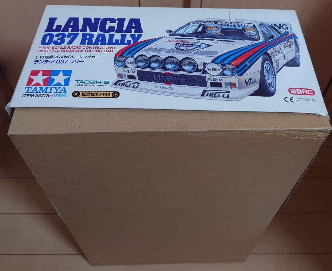 タミヤ　1/10　ランチア　037ラリー　訳アリ　ジャンク　未組立　TA02