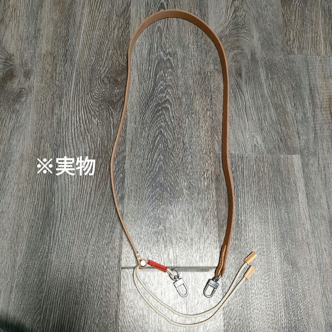 ゆず子様【✨新品】topology◎Leather Strap【ストラップ単体】
