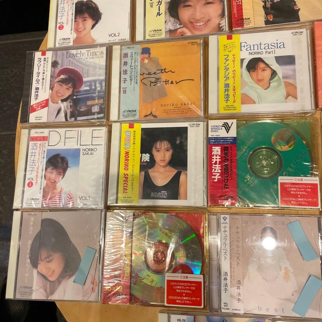 酒井法子　CD ２５枚　まとめ売り