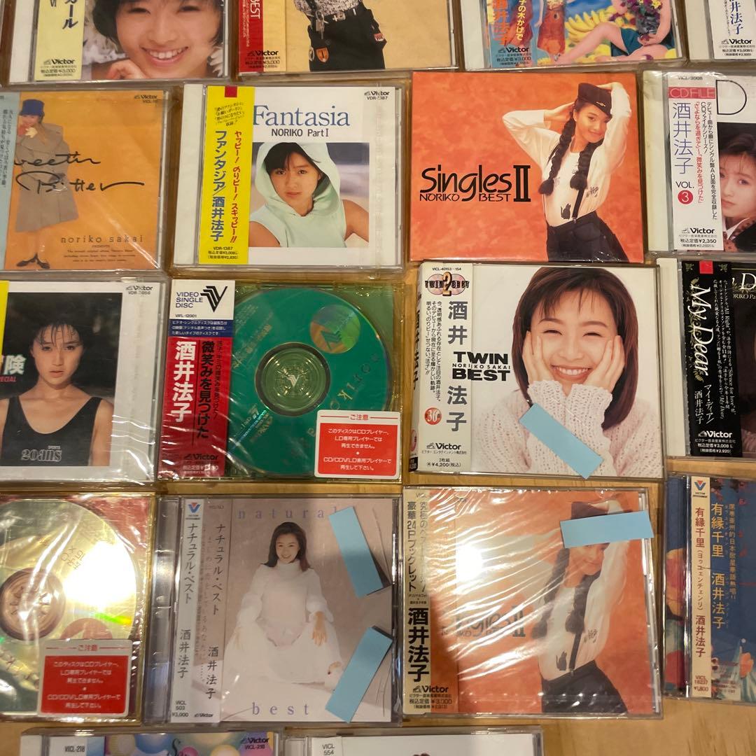 酒井法子　CD ２５枚　まとめ売り