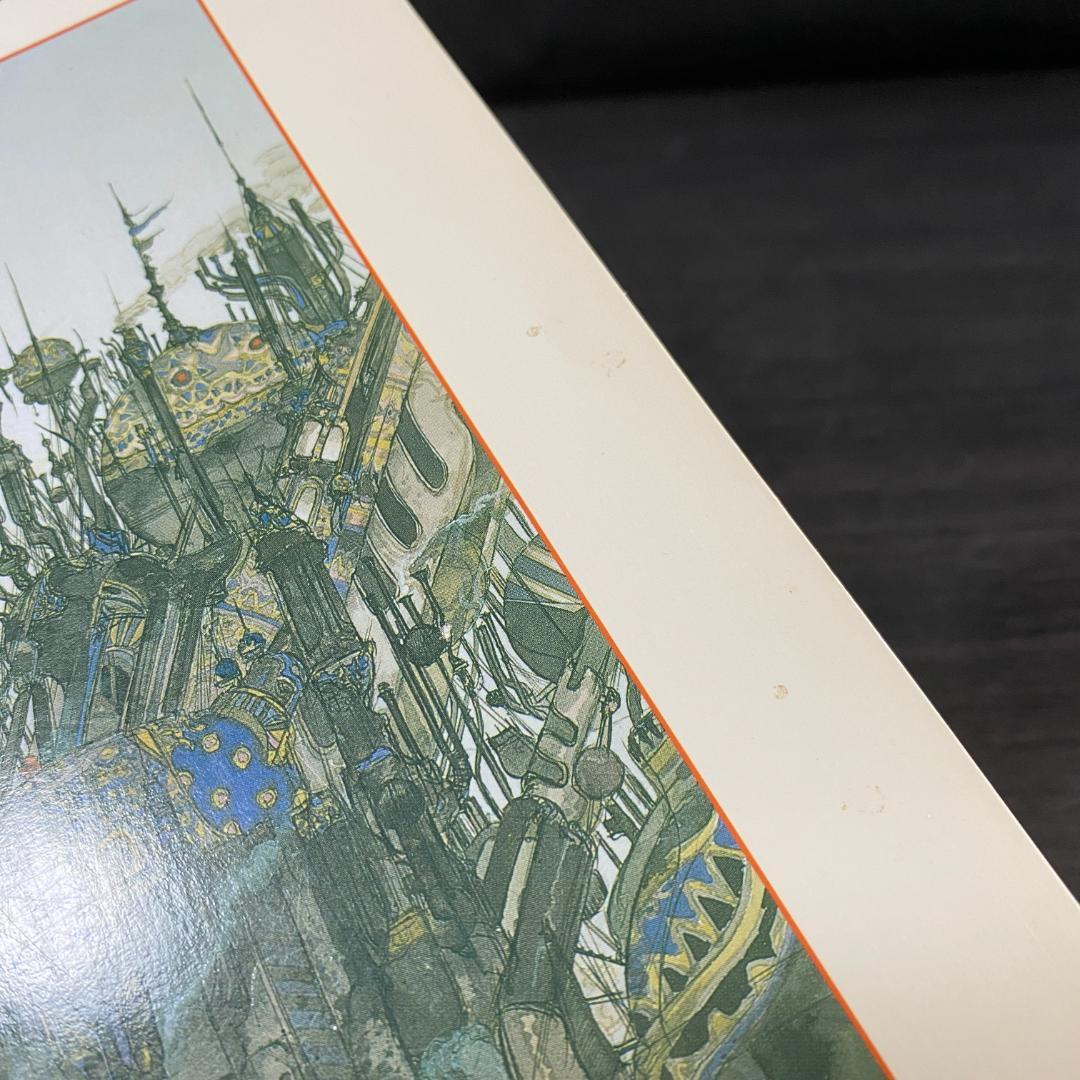 スコア FINAL FANTASY VI 楽しいバイエル併用 ピアノ 楽譜 6