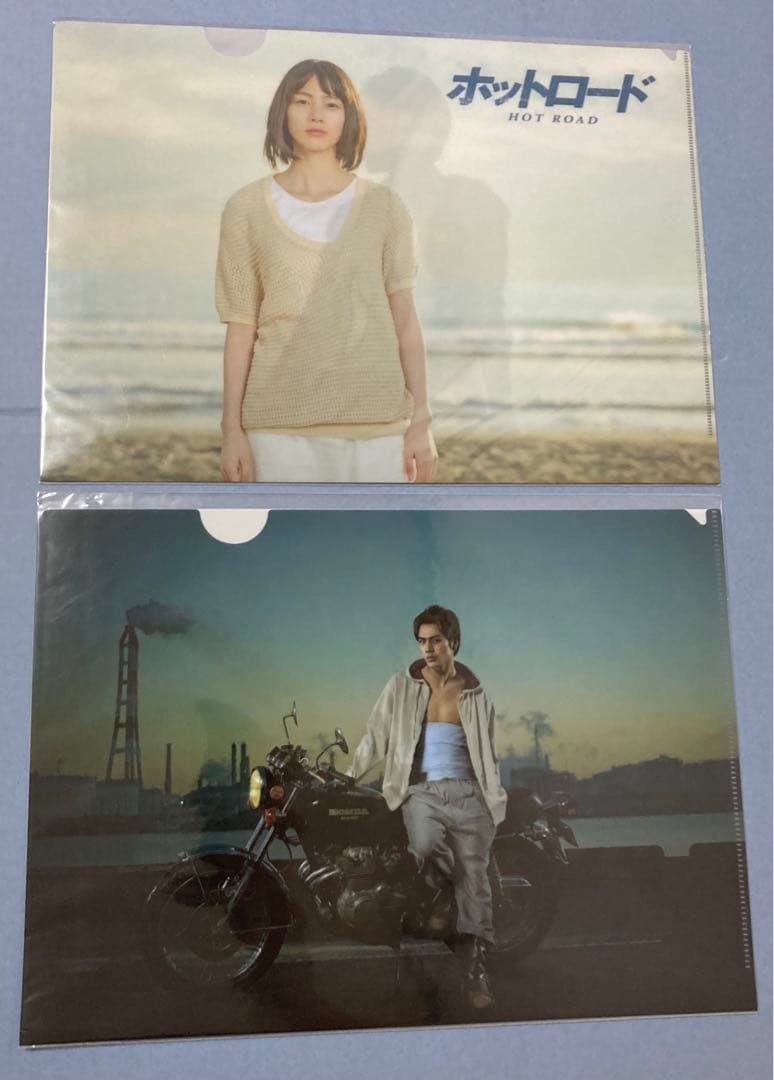 ホットロードDVD 初回限定版　能年玲奈、登坂広臣出演！
