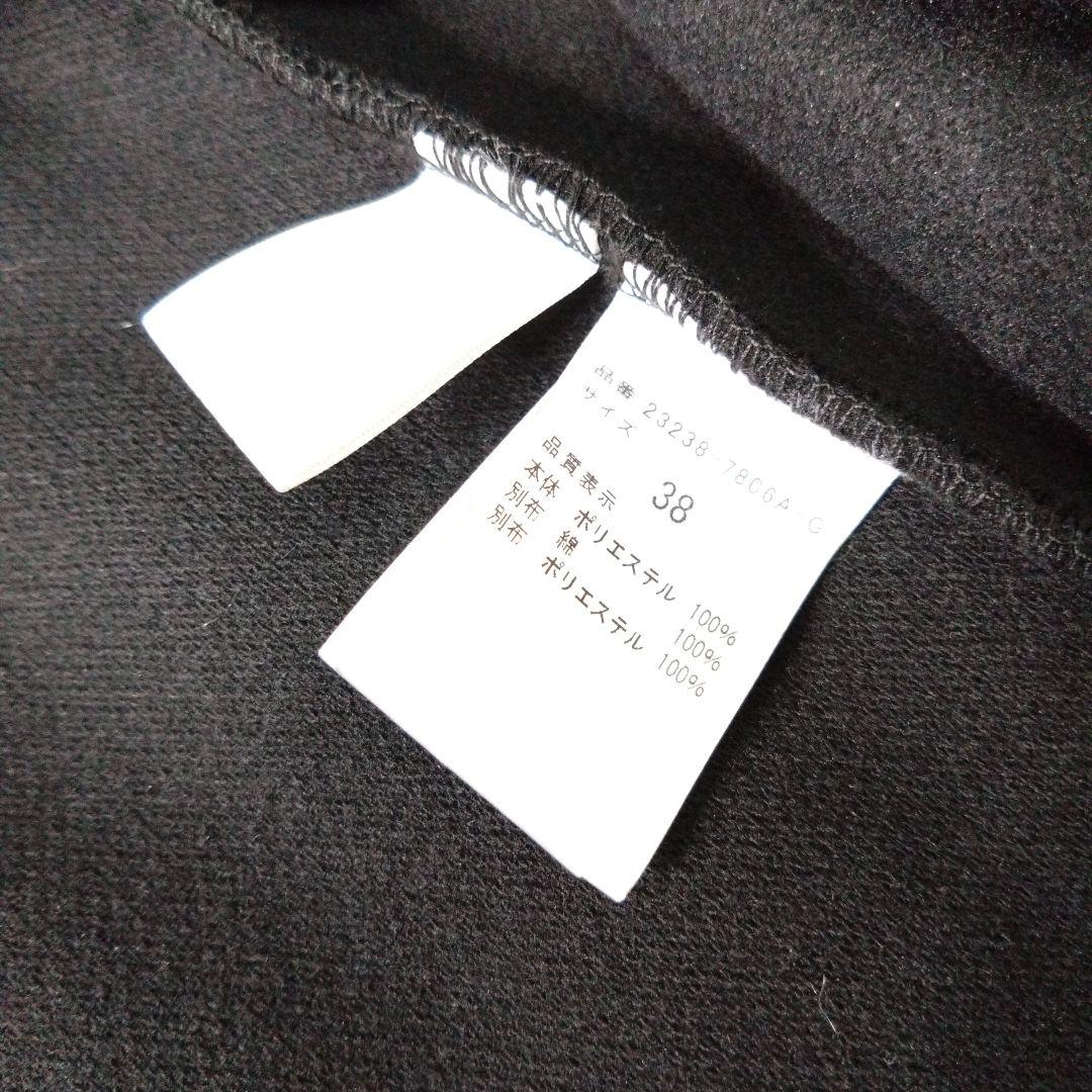 【新品 未使用】レディース あむう　akane アカネ　コート　ブラック