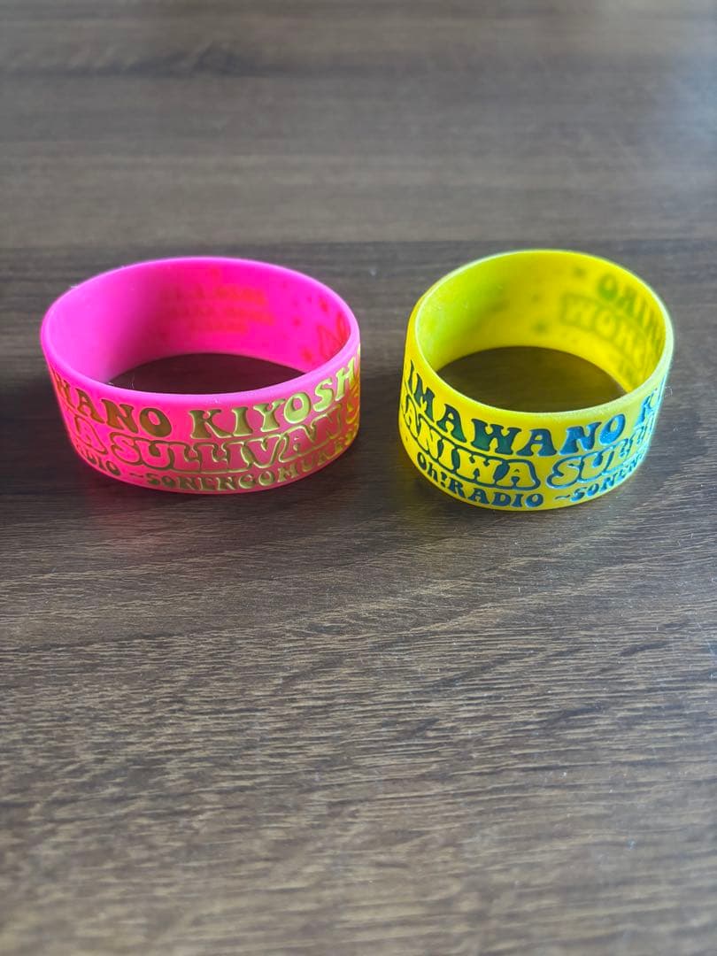忌野清志郎 ヒトハタウサギ グッズ各種