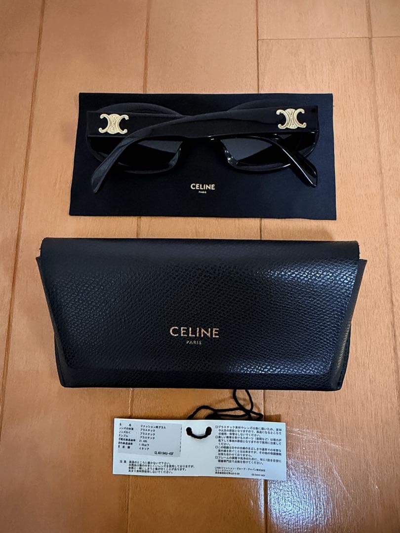 CELINE PARIS ブラックサングラス　トリオンフ　01 アセテート