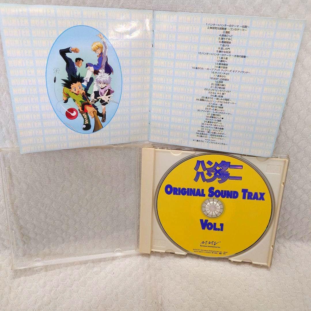 ハンター×ハンターCD　キャラクターCD4枚、サントラ3枚