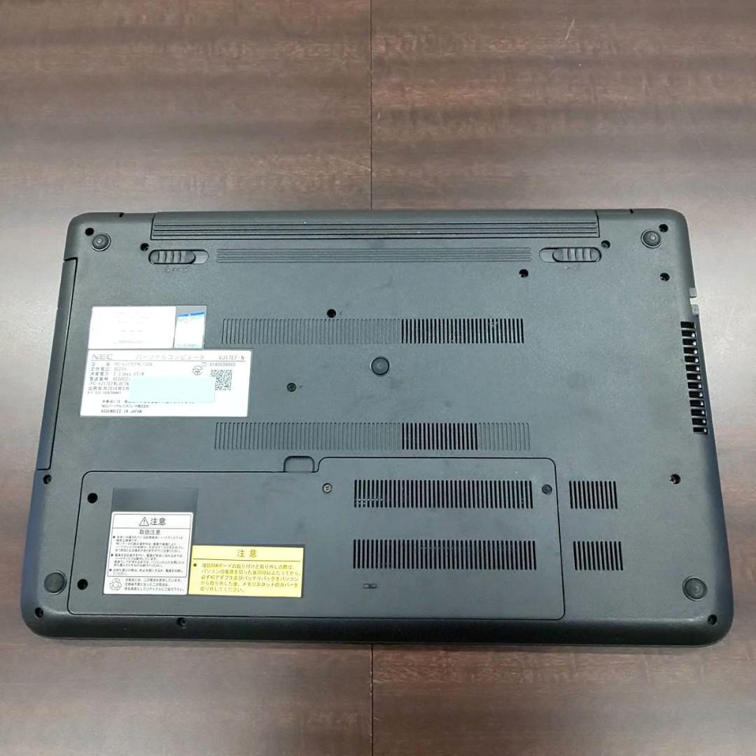 <送料無料> NEC VersaPro タイプVF /Office有