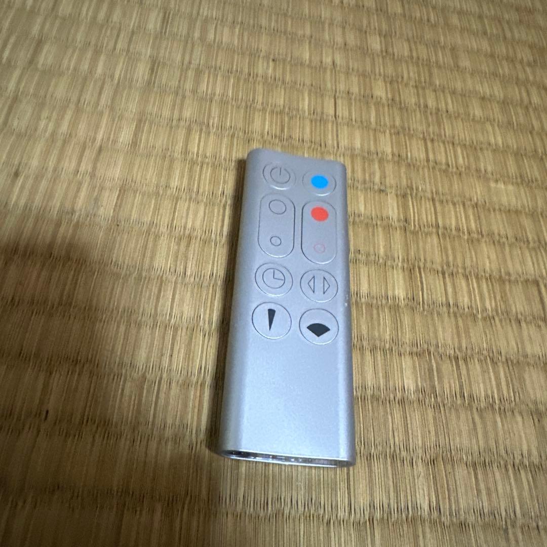 Dyson ダイソンHP00 空気清浄機能付きファンヒーター　リモコン付き