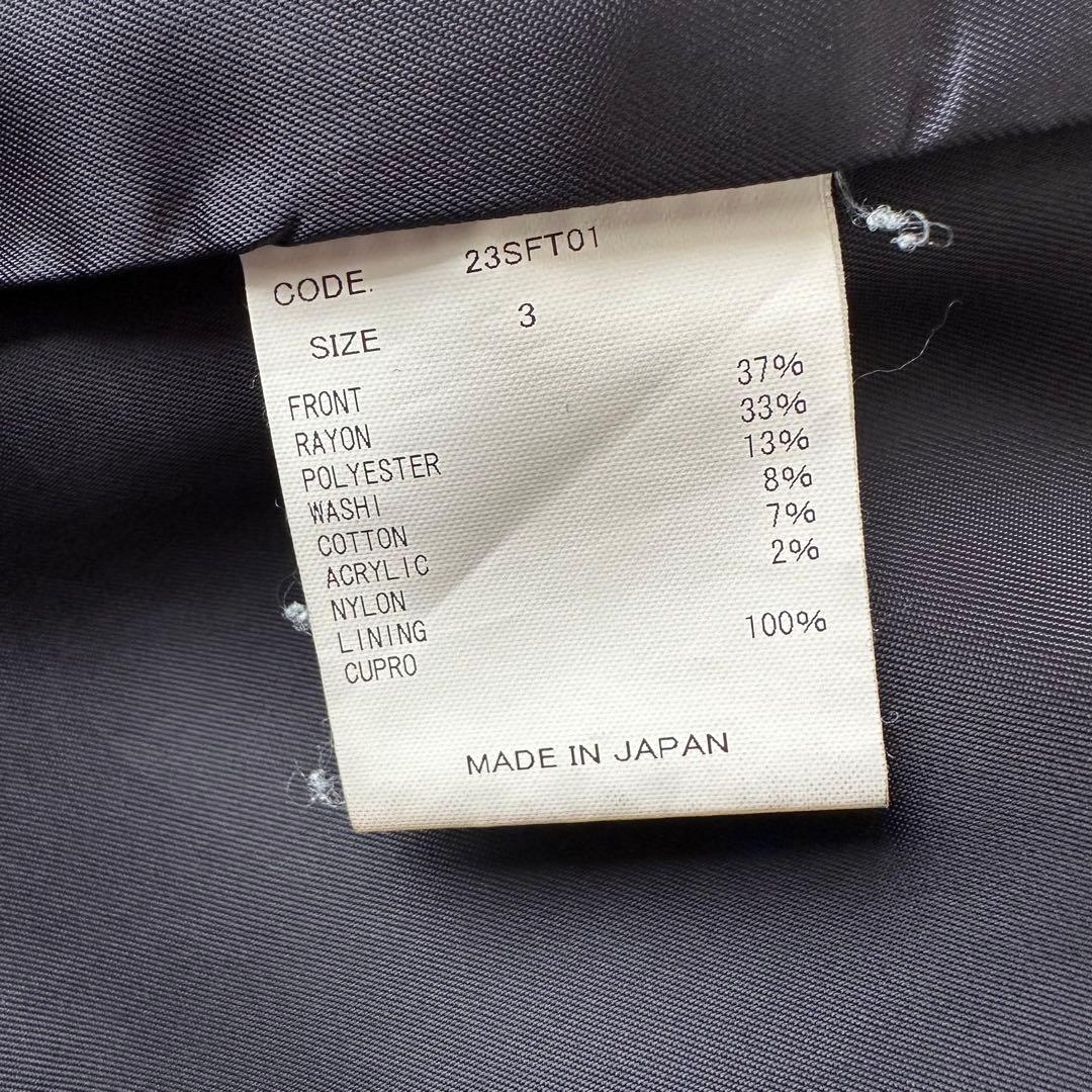 ジャケット・アウター URU FANCY TWEED 3 BUTTON JACKET