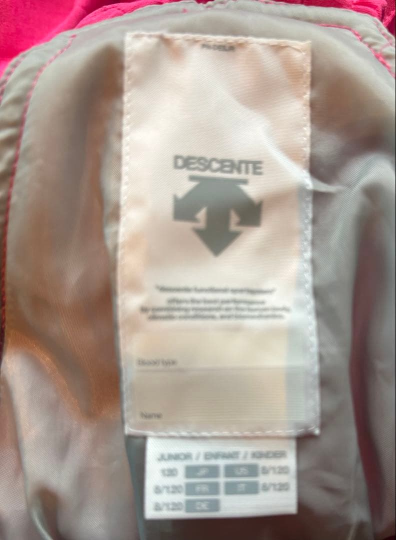 DESCENTE ピンク スキーウェア 上下120