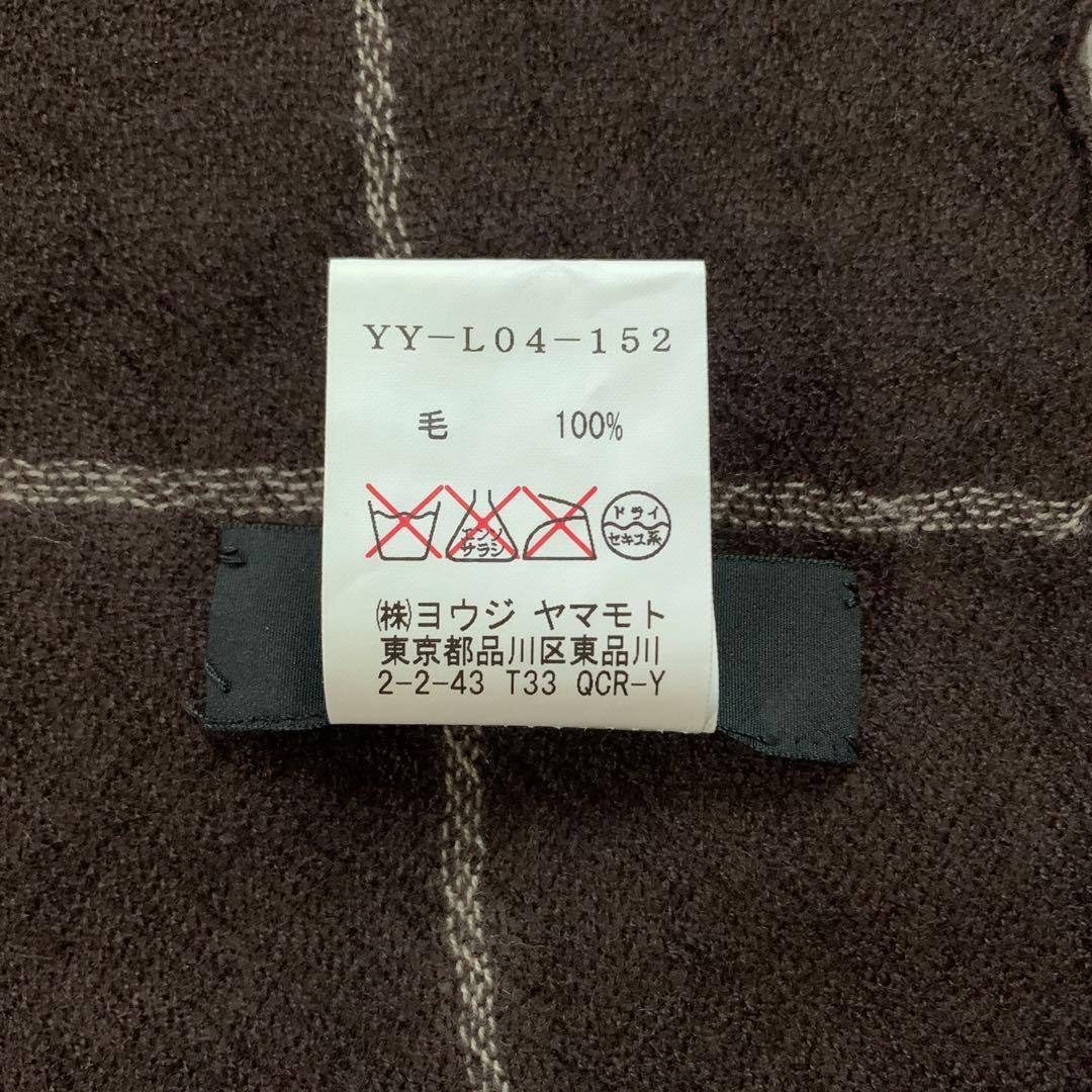 Y's ワイズ　ウールチェック2枚接ぎストール　茶×紺　マフラー　フリンジ
