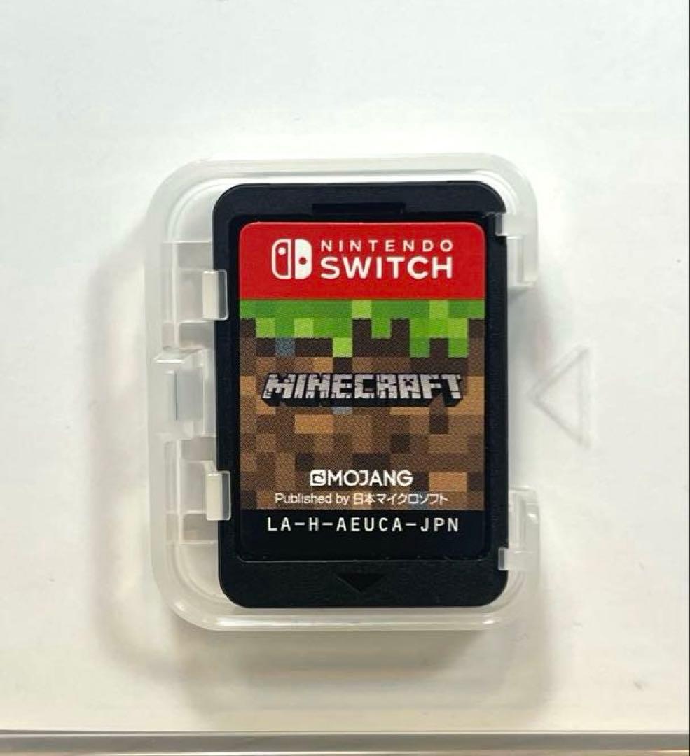 【お得セット】Nintendo Switch ソフト