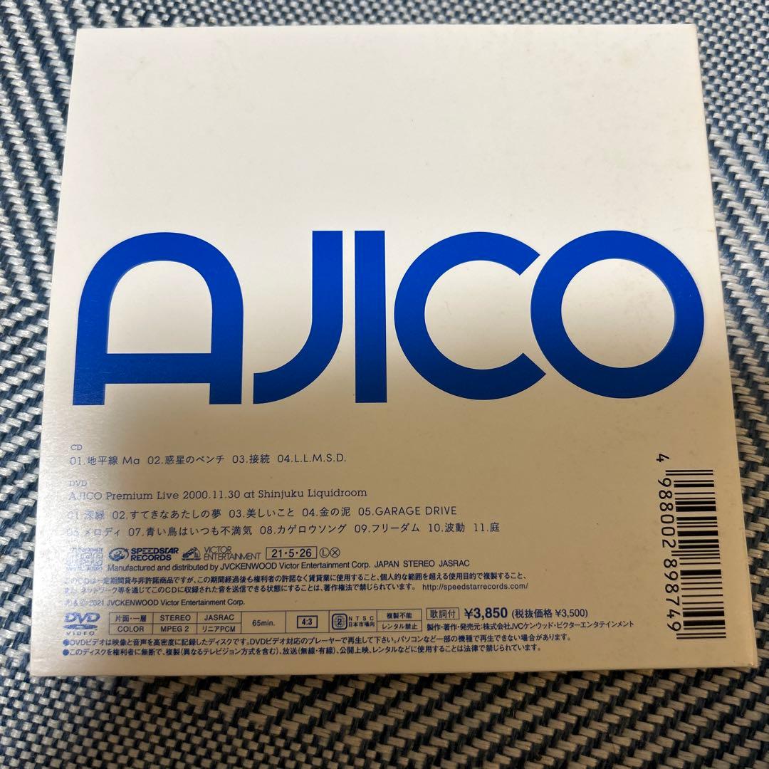AJIKO 接続　初回限定盤