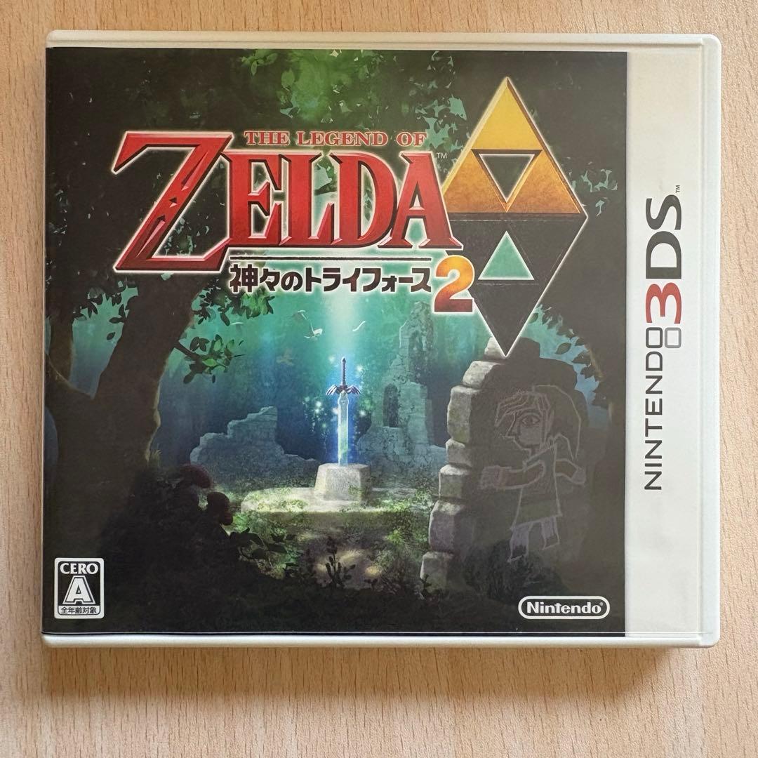 ゼルダの伝説 3DSソフト