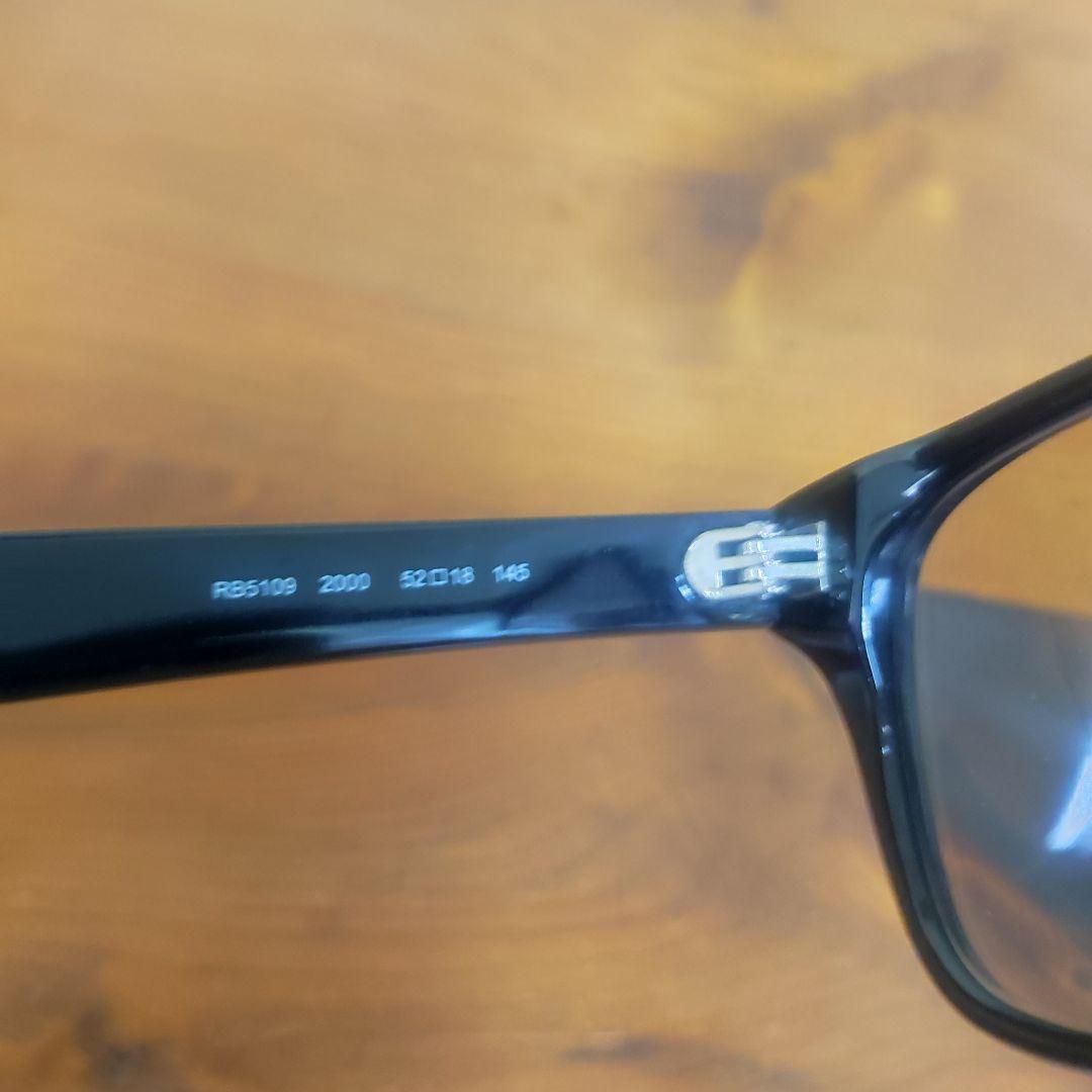 ※RayBan※RB5109※シルバーミラーレンズ※