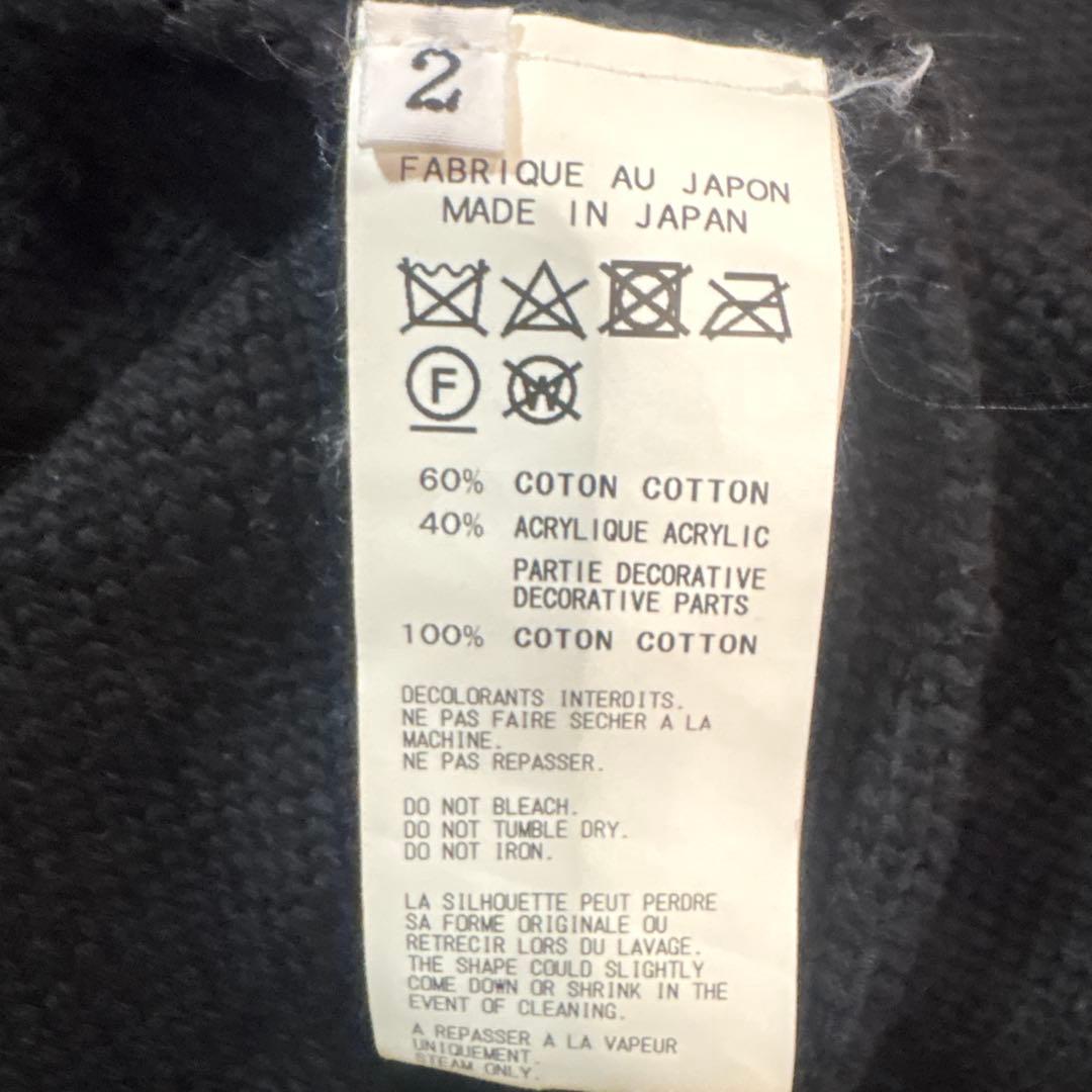 Yohji Yamamoto ヨウジヤマモト ニット カーディガン サイズ2