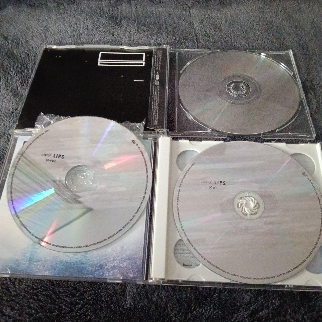メガマソ V系 CD 7枚セット