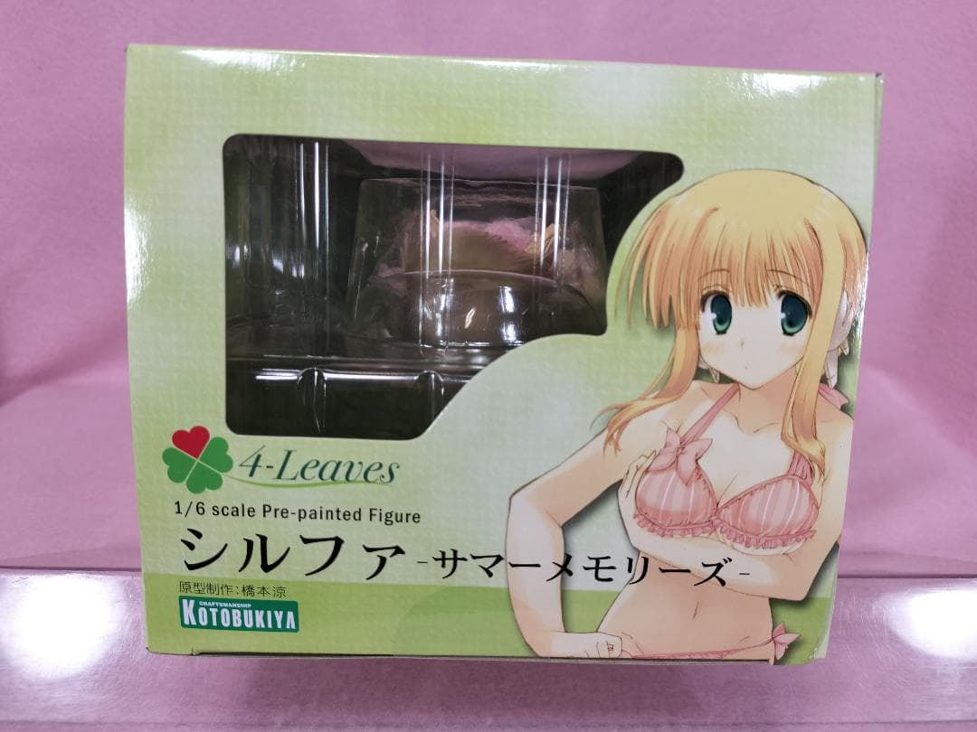 【未開封 美品】ToHeart2 アナザーデイズ シルファ-サマーメモリーズ