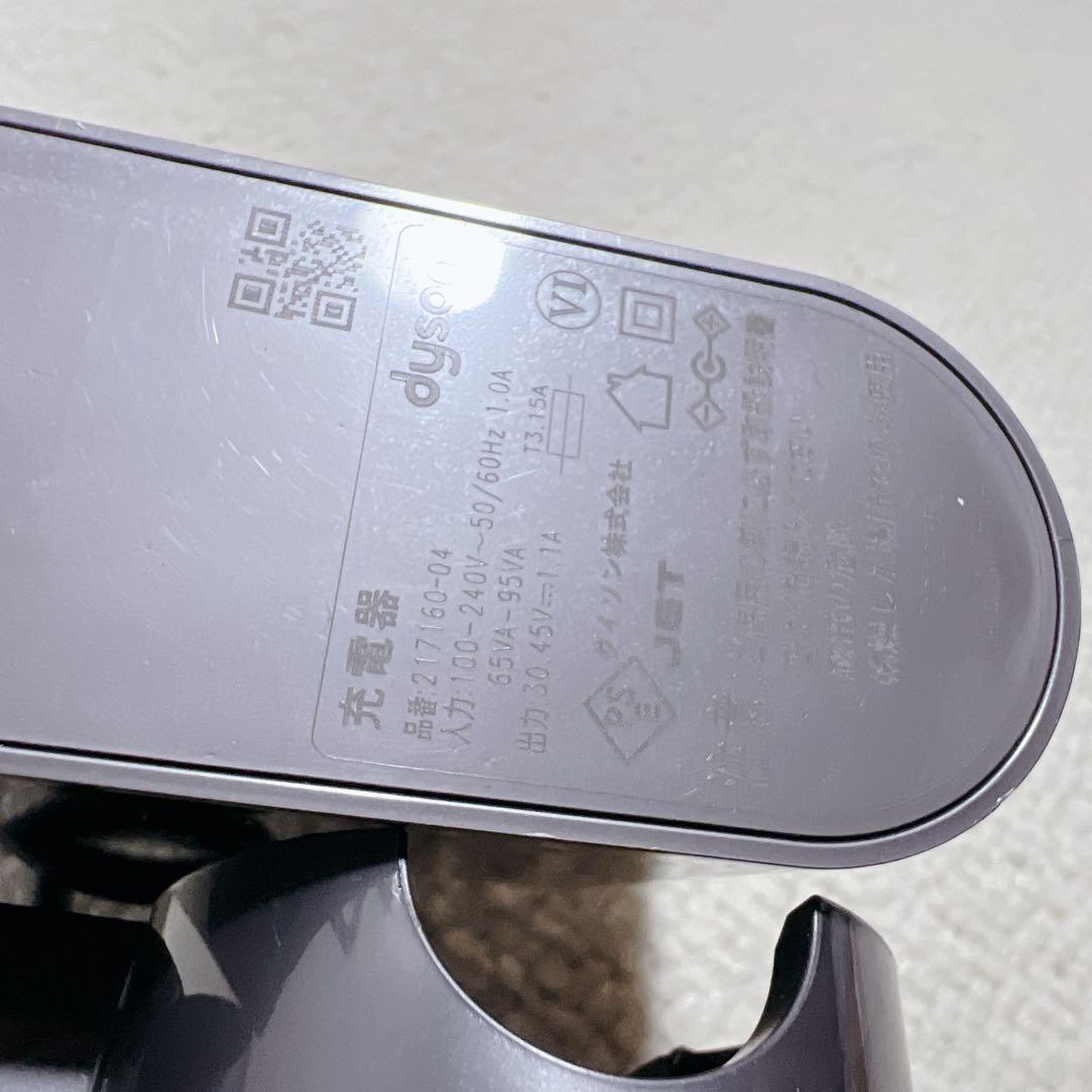 ダイソン dyson v10 sv12 掃除機 動作品