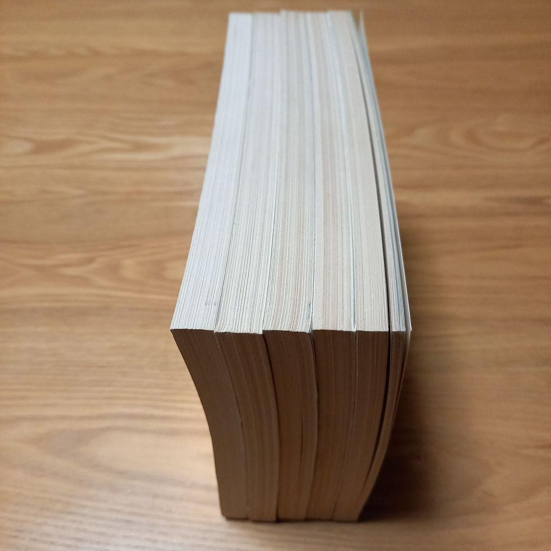 探偵小説専門誌　幻影城5冊セット