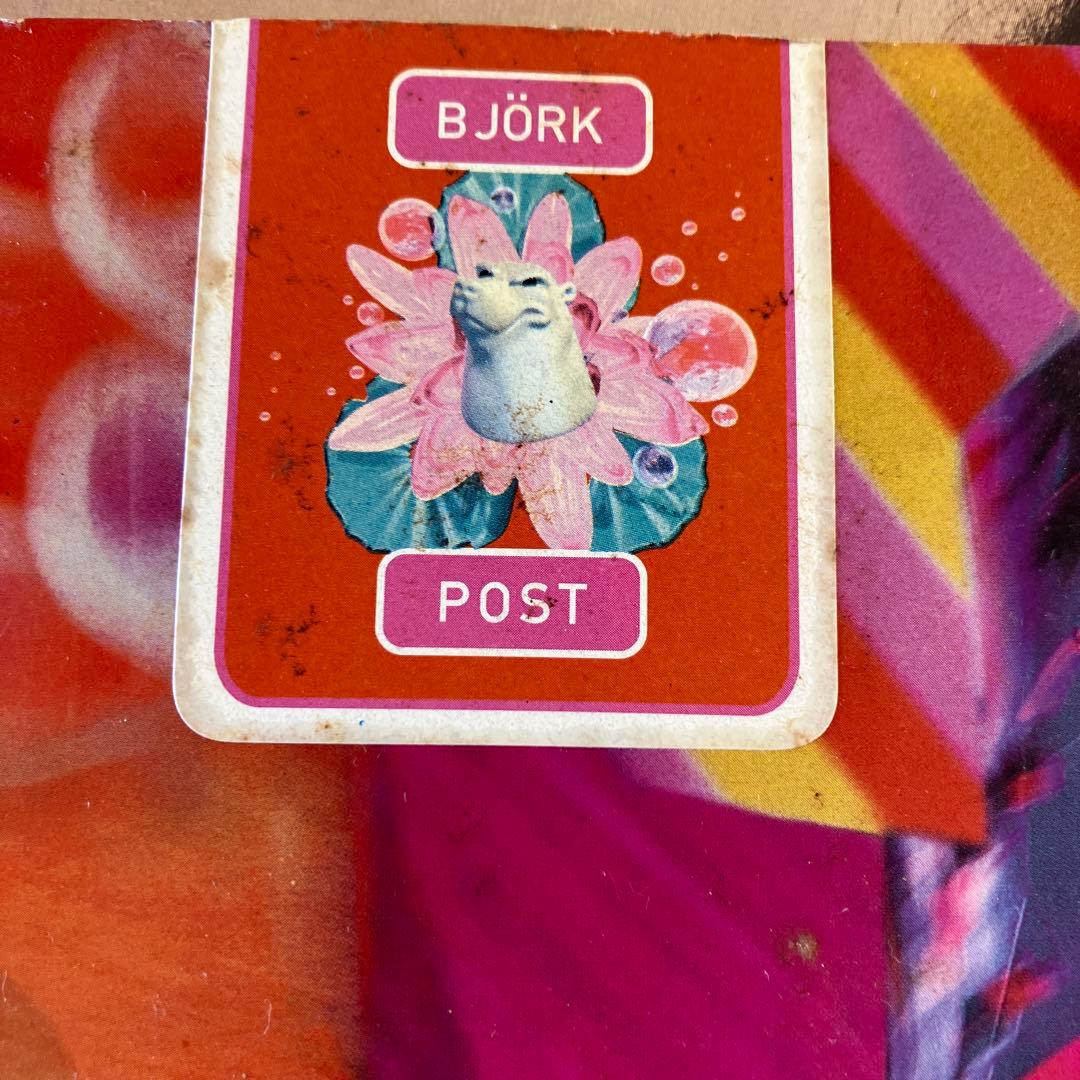 Björk/post LP
