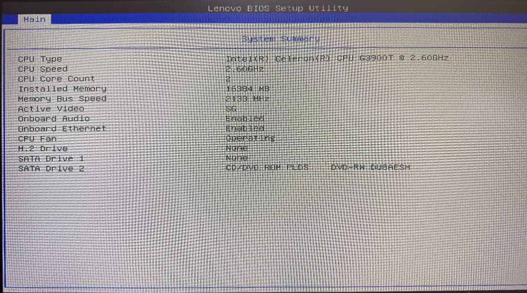 【PTS net】Lenovo 一体型PC ideacentre AIO