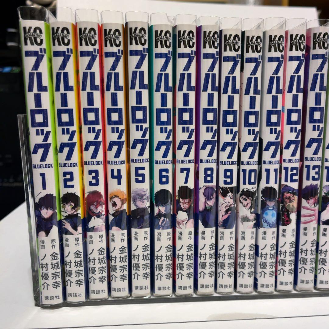 ブルーロック 全1-23巻セット 初版本有り