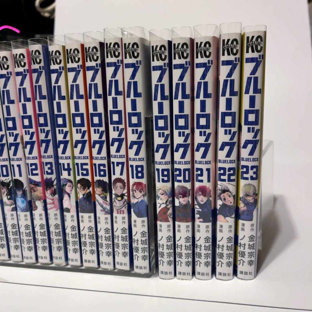 ブルーロック 全1-23巻セット 初版本有り