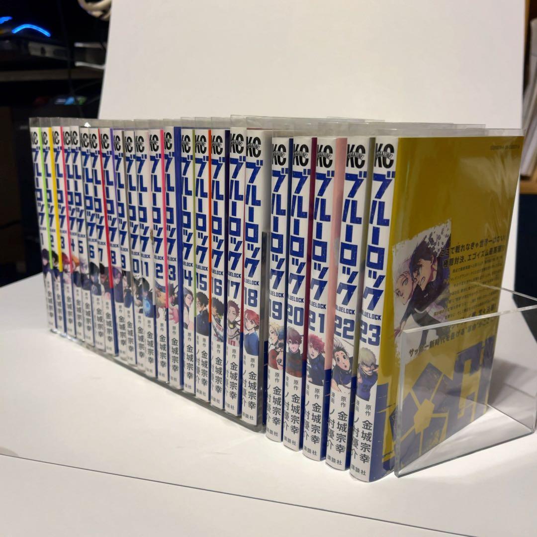 ブルーロック 全1-23巻セット 初版本有り