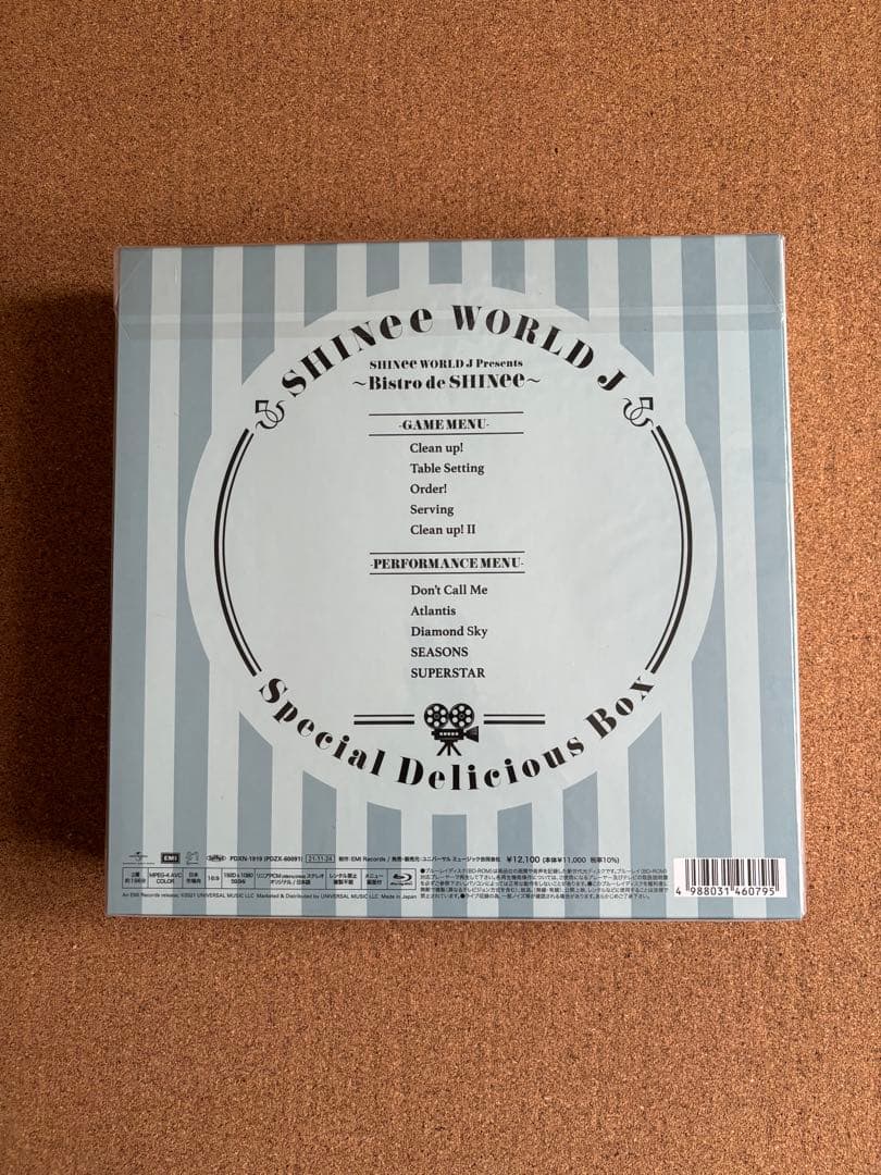 SHINee WORLD J Bistro de SHINee FC 盤