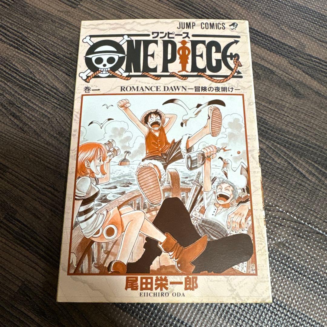ONE PIECE 初版 1-4巻セット