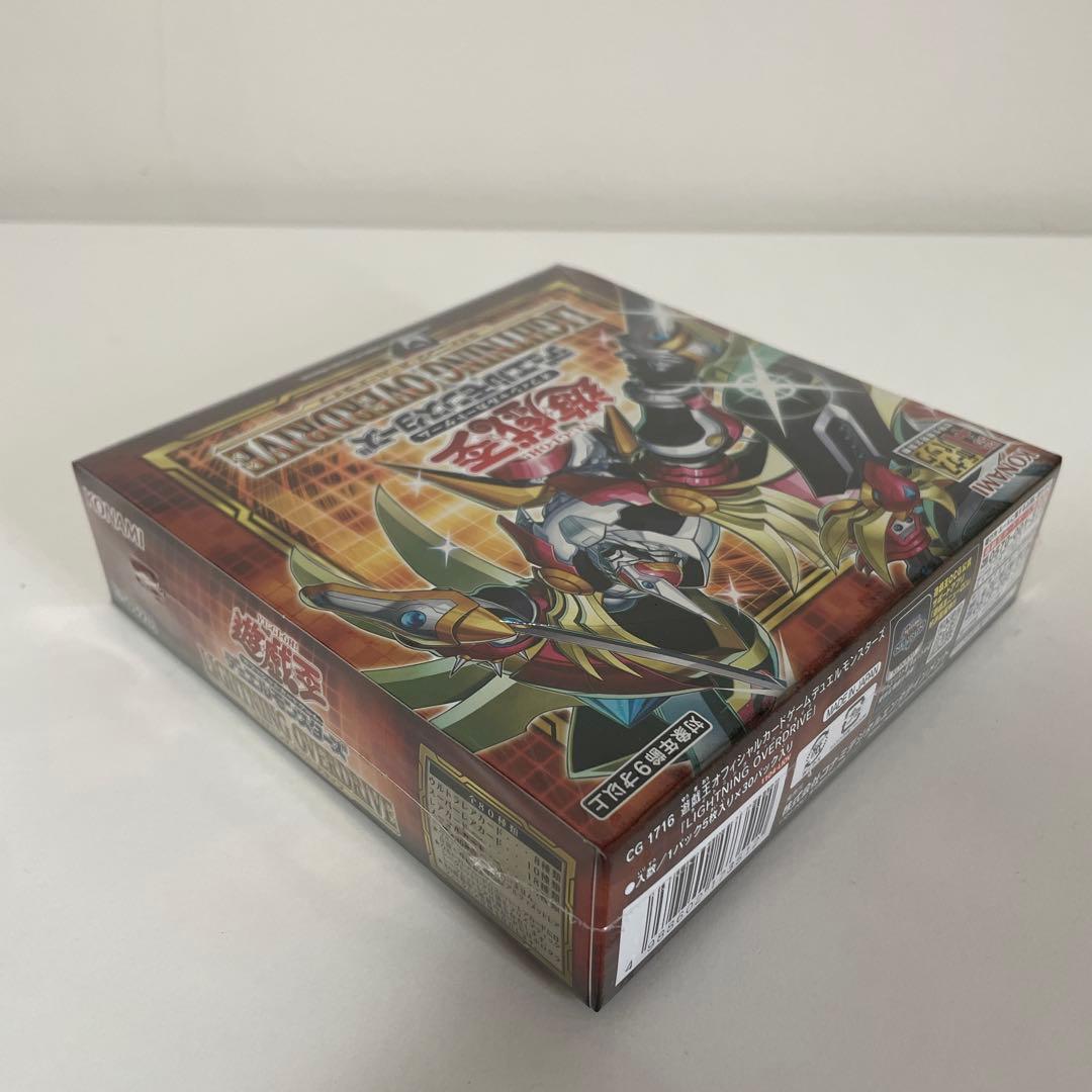 遊戯王【初回版】ライトニングオーバードライブ 1BOX シュリンク付未開封品