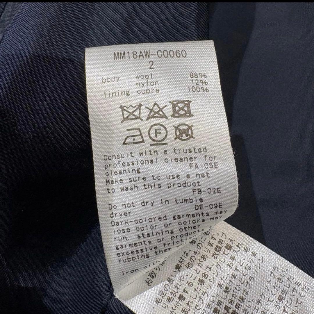 t*k様 《美品》マメクロゴウチ ウール シャギー ノーカラー ロングコート ネ