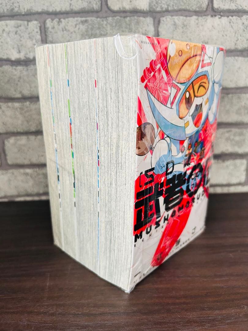 新装版 SD頑駄無 武者〇伝 4冊 全巻セット SDガンダム