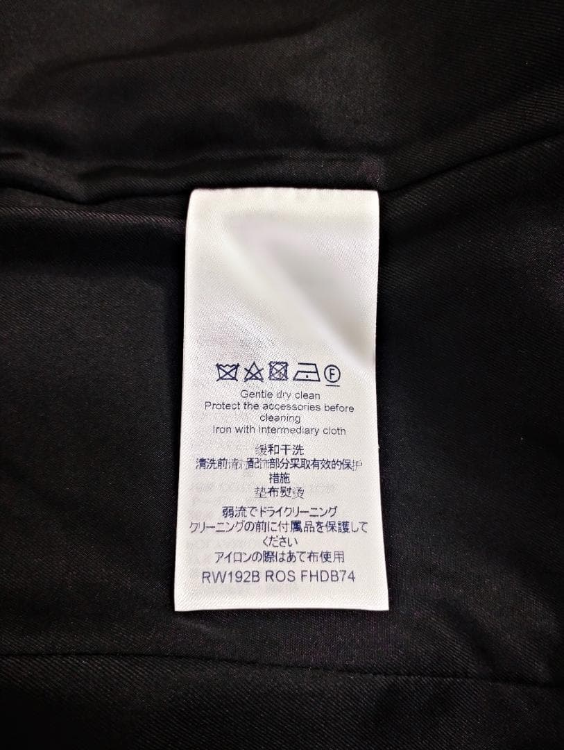 LOUIS VUITTON ヴィトン ビジューチェックスケーターツイードワンピ