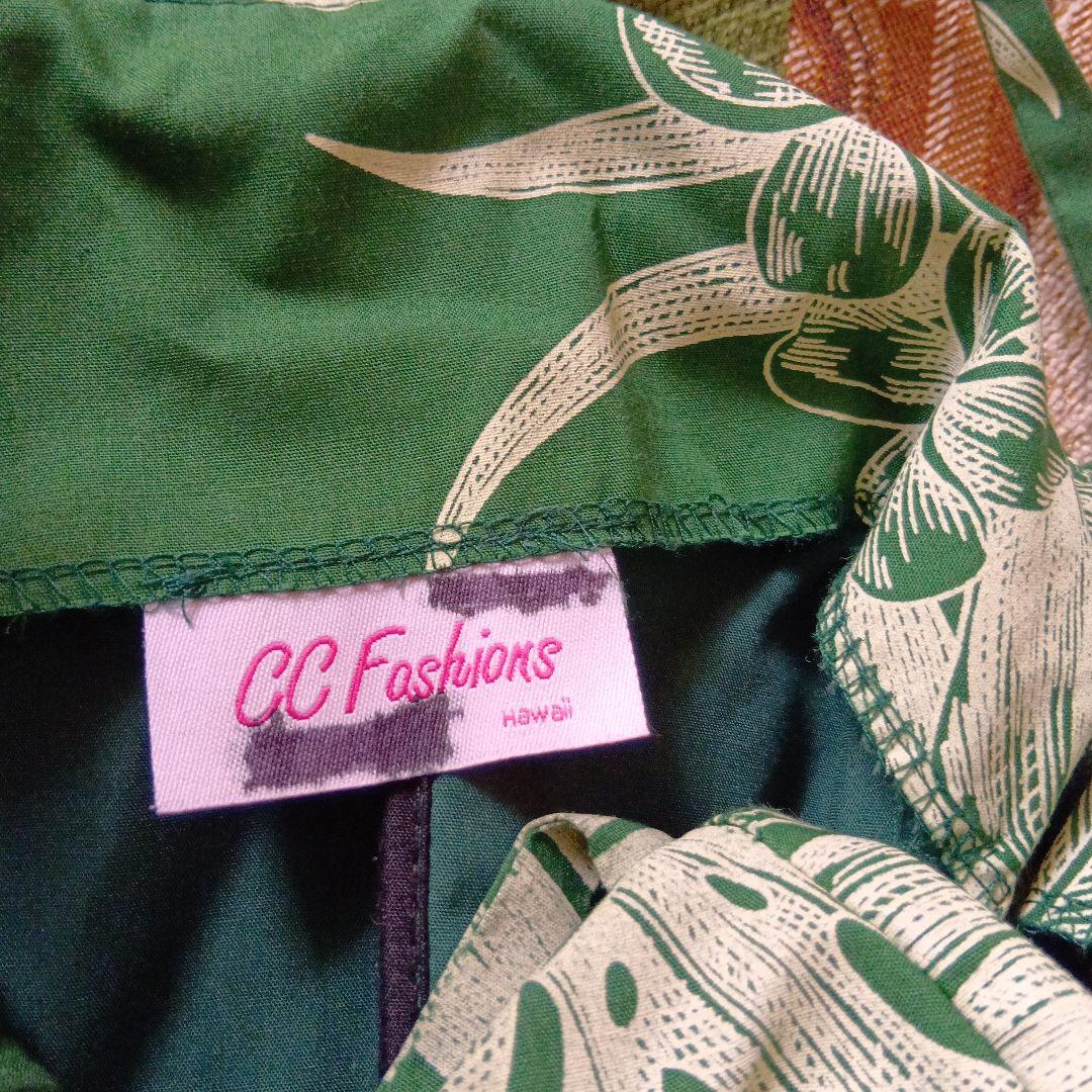 CC Fashions グリーン葉柄フリルワンピース　　フラダンスドレス